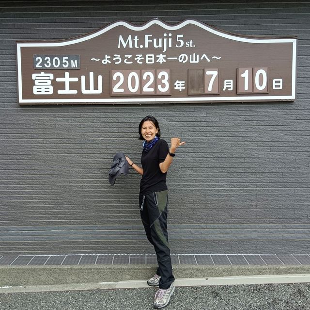 ภูเขาไฟฟูจิ..เทศกาลแห่งการปีนเขา