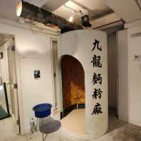 九龍麵粉廠60週年展覽