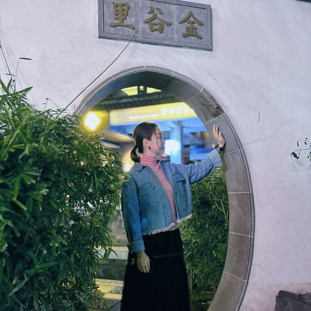 Shanghai and Suzhou culture trip 