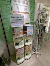 mofusand store