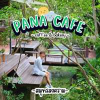  PANA CAFE - ปณาคาเฟ่