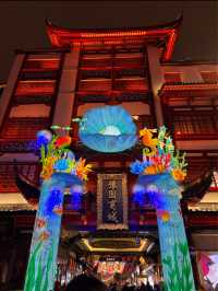 Year of the Dragon at Shanghai Yuyuan Lantern Festival 🇨🇳