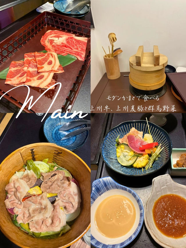 夕食時のアルコール飲み放題🍷🍺オールインクルーシブ温泉宿の夕食