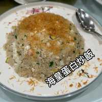 文興酒家：香港中環的美食瑰寶