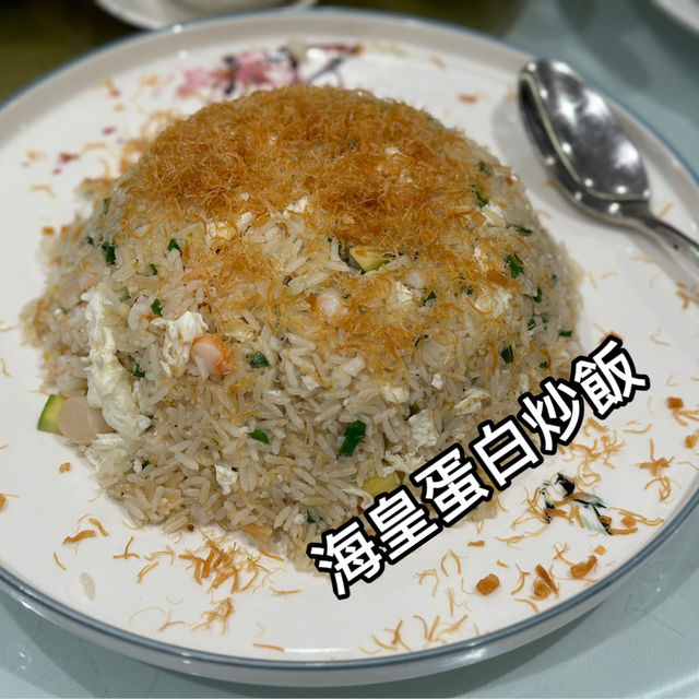 文興酒家：香港中環的美食瑰寶