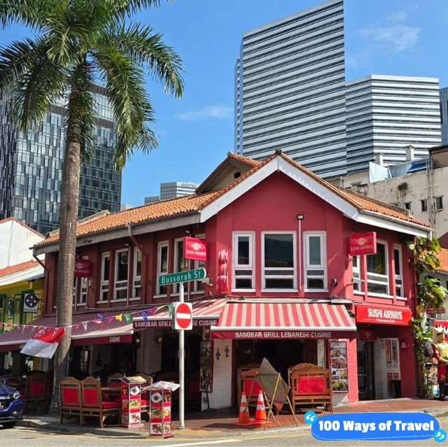 Unveiling the Charm of Arab Street