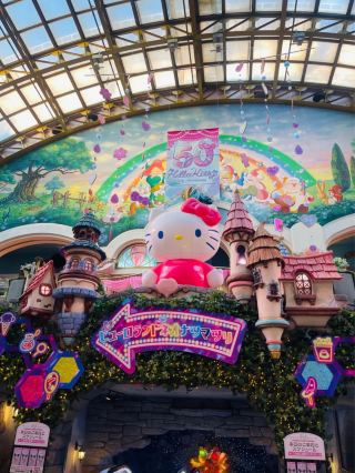 Sanrio Theme Park
