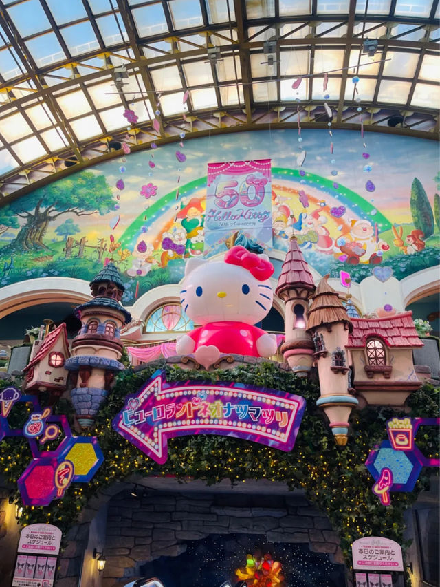 Sanrio主題樂園