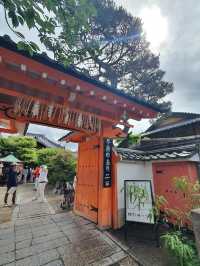 ⛩️รีวิวเที่ยวเกียวโต 1 วัน