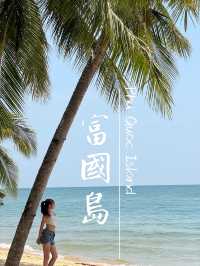 這是天堂嗎？？🇻🇳富國島 • 薩琳達度假村🏨
