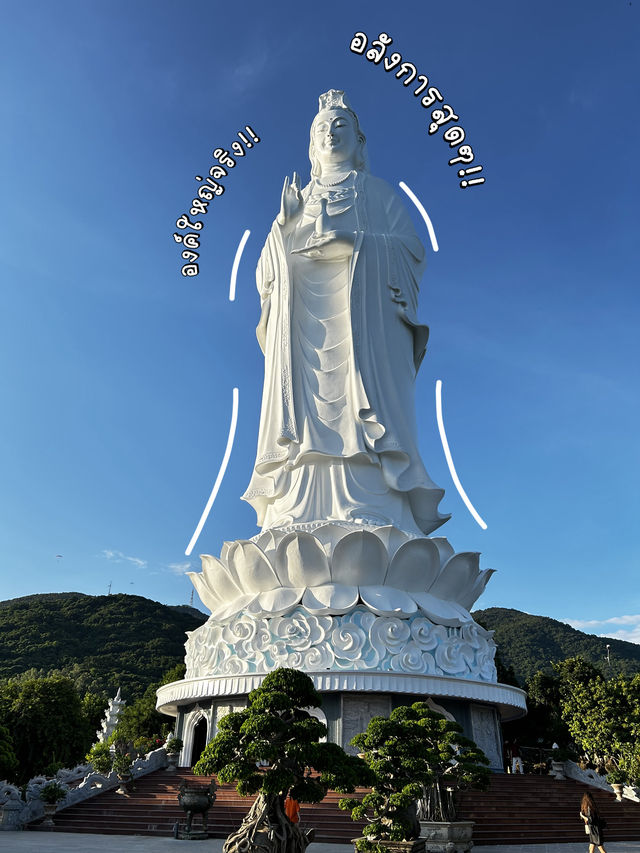 วัดหลินอึ๋ง สถาปัตยกรรมจีนที่เวียดนาม🇻🇳