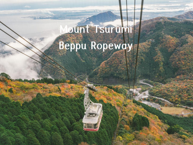 ขึ้นกระเช้าไปชมวิวใบไม้เปลี่ยนสีที่ Mount Tsurumi 