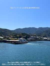 広島宮島おすすめPLAN