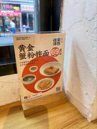 Dumplings and Noodles