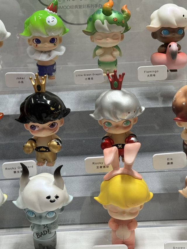 🐻Pop Mart | IFS Chengdu 