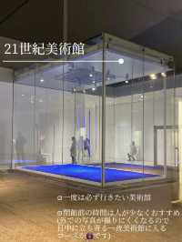 【金沢】ここに行けば間違いない4選