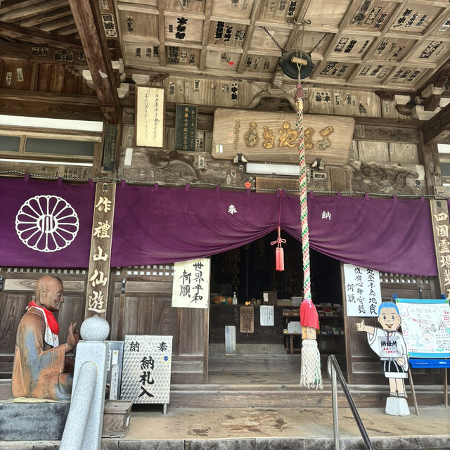 四國遍路+瀨戶內海單車遊