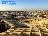 西班牙塞維亞-宛如巨型蘑菇的木造建築：都市陽傘 Metropol Parasol 
