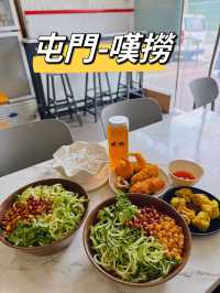 屯門回憶撈麵😍😍