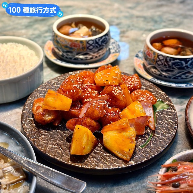 中環六如 三小漁