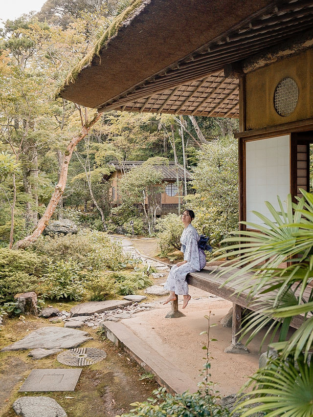 📍臥龍山荘