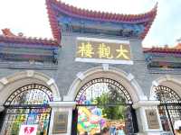 昆明｜大觀公園