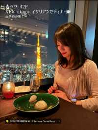 〜東京都〜MAP付！カップルで東京クリスマス旅行攻略！✨