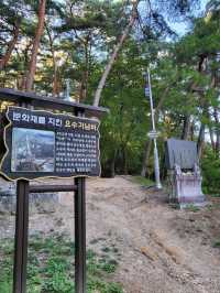 드라마촬영지였던 거창수승대 거북바위