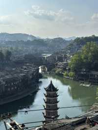 Fenghuan ancient town. I’d recommend going there during autumn or winter. 