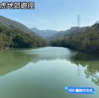 新手行山～虎地郊遊徑