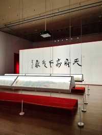 Art Gallery of Chengdu