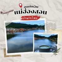 ใครไม่รัก..หนีมาพักที่รักไทย❤️❤️