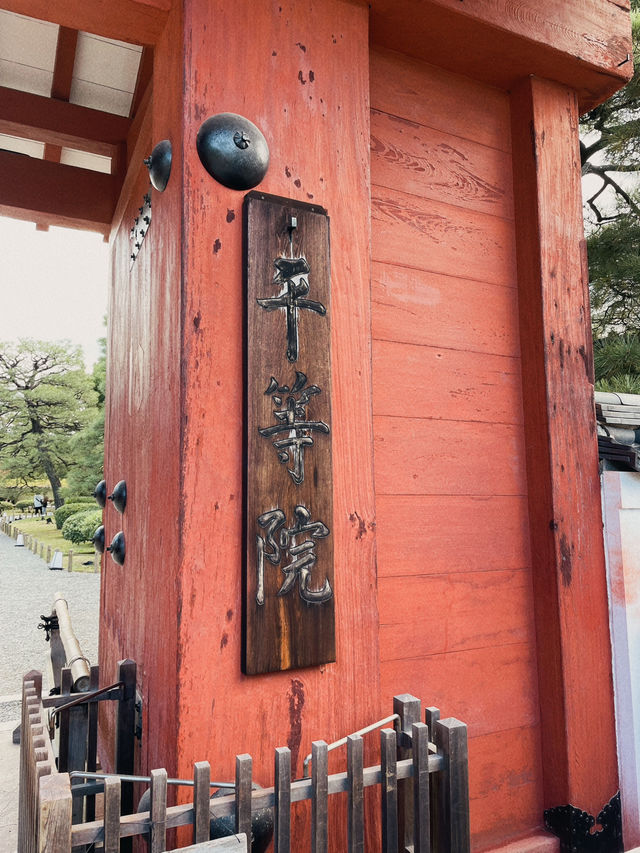【京都宇治】極楽浄土を再現した美しさ✨世界遺産を堪能しよう