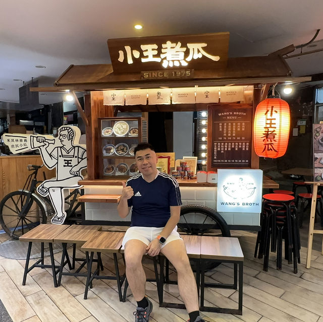 食在台北- 米之蓮平民美食推介😋