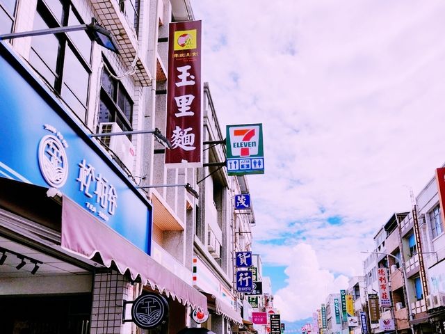 花東縱谷的綠寶石：花蓮玉里