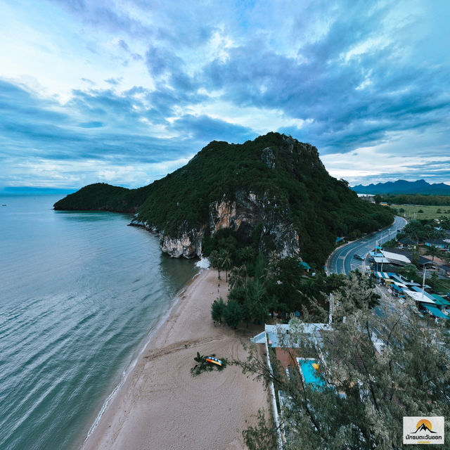 หาดเขากะโหลก