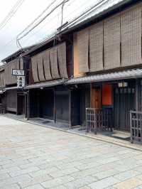 【京都　東山区　おでかけ記録】