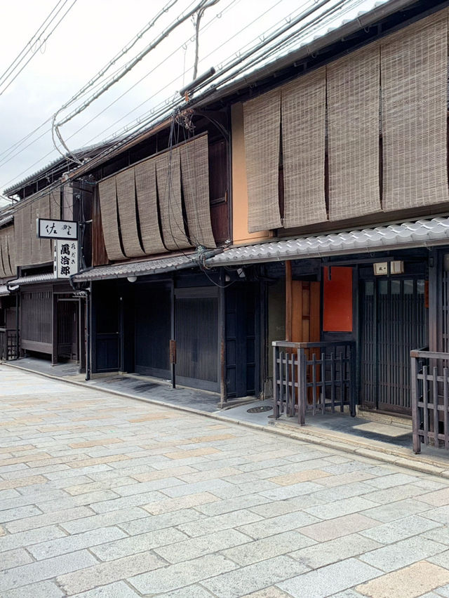 【京都　東山区　おでかけ記録】
