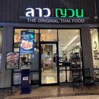 ลาว ญวน