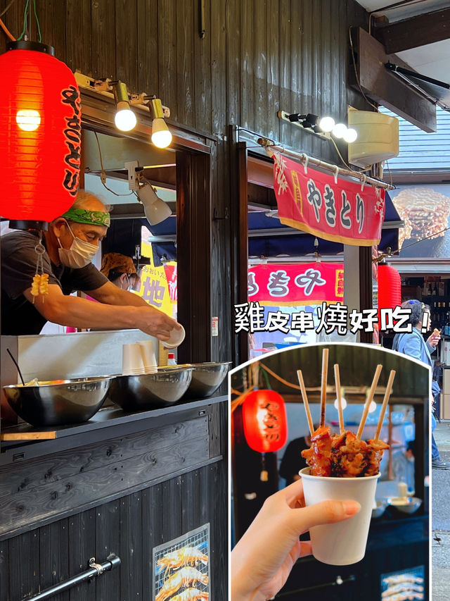 九州｜由布院童話小鎭半日游