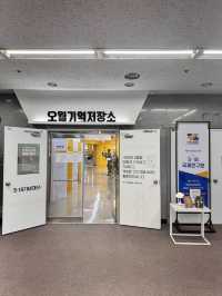 광주5·18 정신을 기억하는 공간 ,오월기억저장소 
