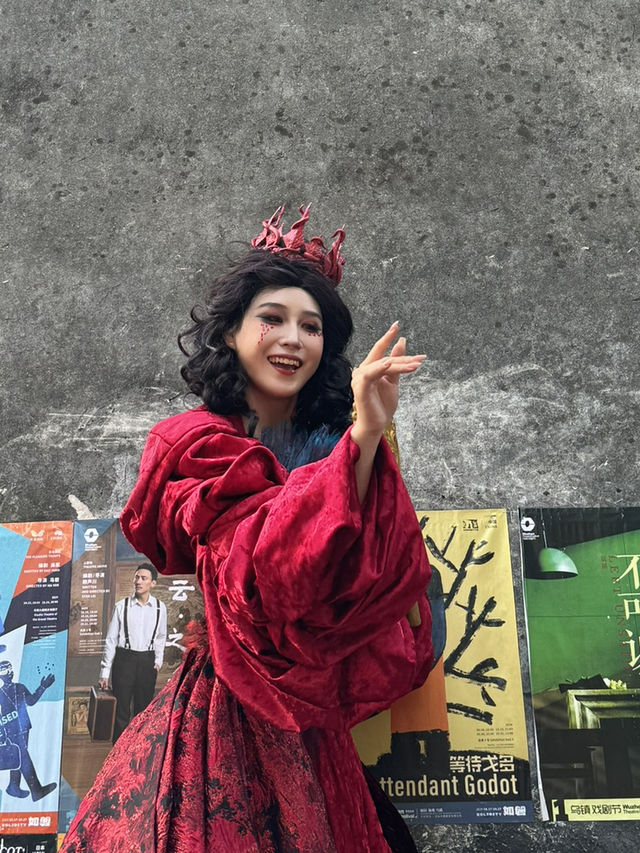 Wuzhen Theatre Festival: An Autumn Dream Come True
