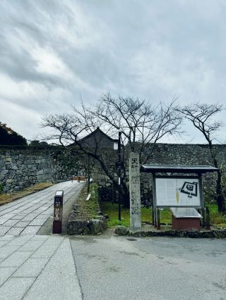 Sasayama Castle without a Tenshu (main keep)