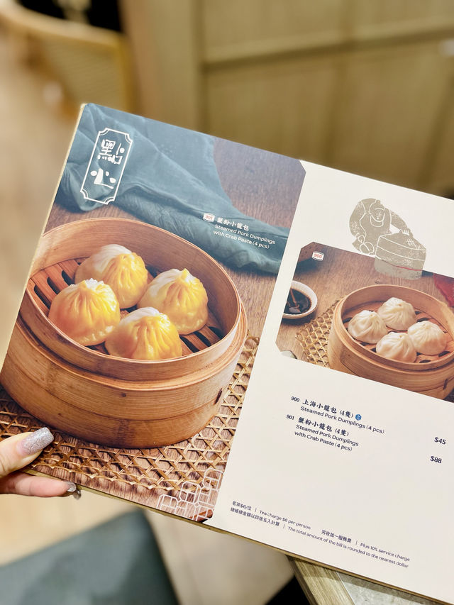 上海婆婆👵🏻 終於開到黎將軍澳喇🥳！