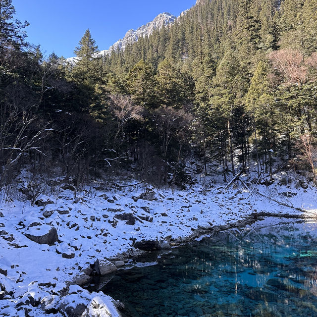 Day Trip Itinerary in Jiuzhaigou