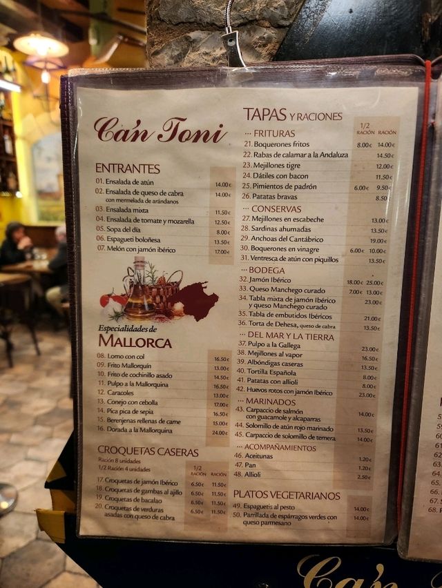 🤍팔마시내 맛집을 찾는다면 추천하는 곳!! "Cafe Ca'n Toni"🤍