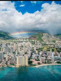  🍍 10 Fascinating Facts About Hawaii🏝️
