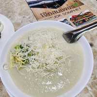 ร้านโจ๊กเปิด24ชั่วโมงในเชียงใหม่ - โจ๊กสมเพชร