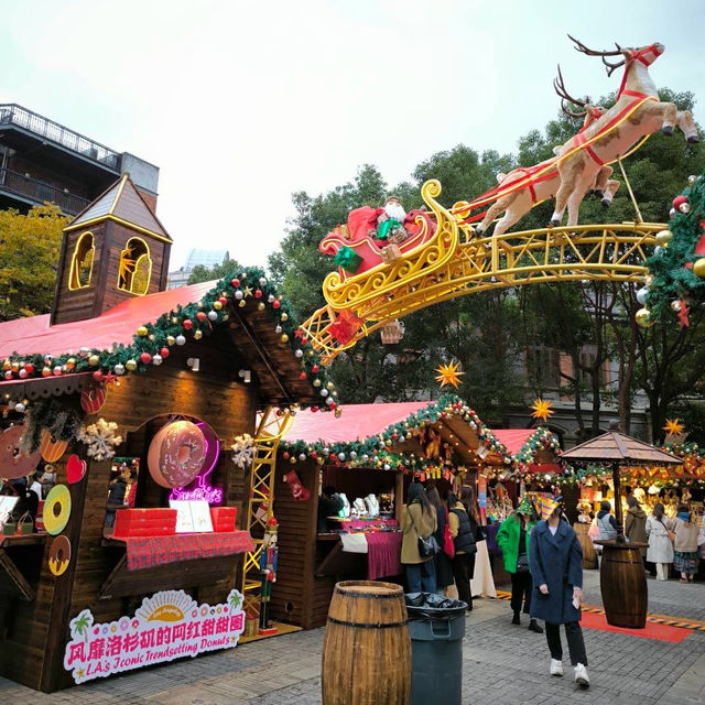  Christmas Market 2024 in Shanghai