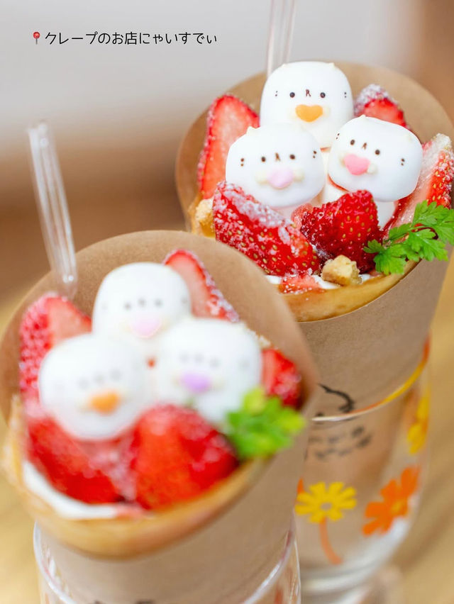 【福井】福井市のグルメスポットをご紹介🍴